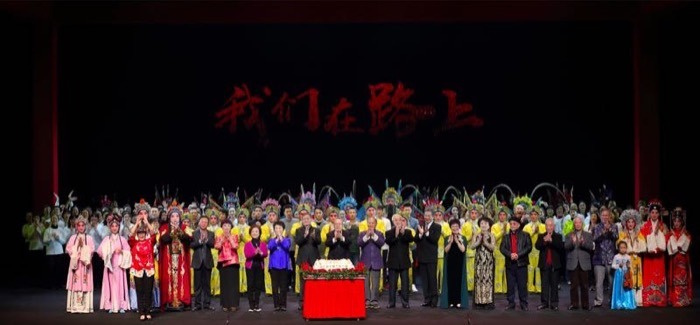 上海昆剧团建团四十周年“五班三代”共同庆生