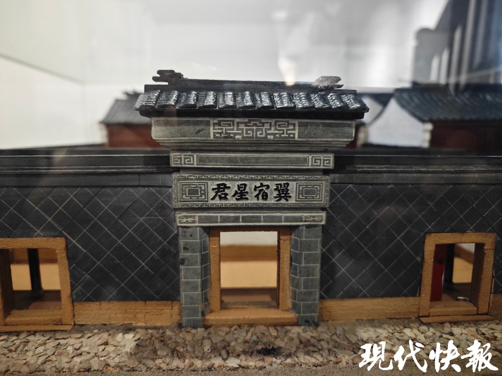中国昆曲博物馆陈列的老郎庙（翼宿星君庙）模型