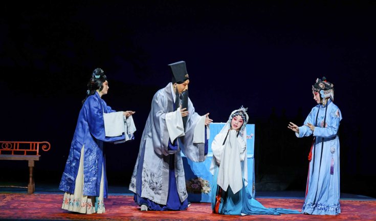 全本《牡丹亭》演出剧照