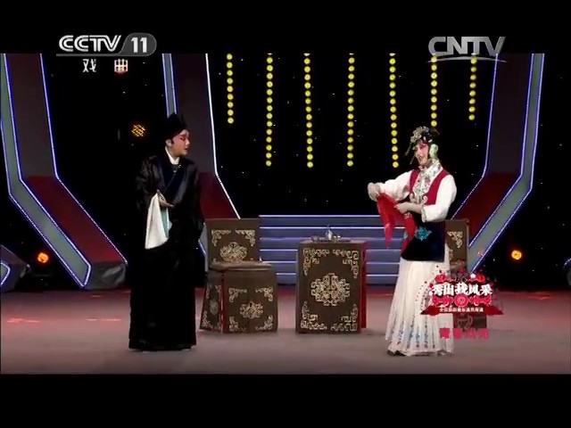 义侠记