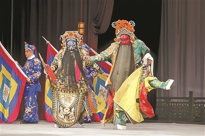 昆曲《单刀会》关羽扮相