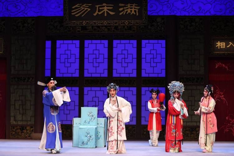 昆剧《满床笏》演出照（六人同台）