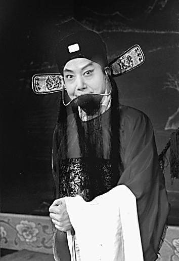 昆剧《烂柯山》演出照（朱买臣官老爷扮相）