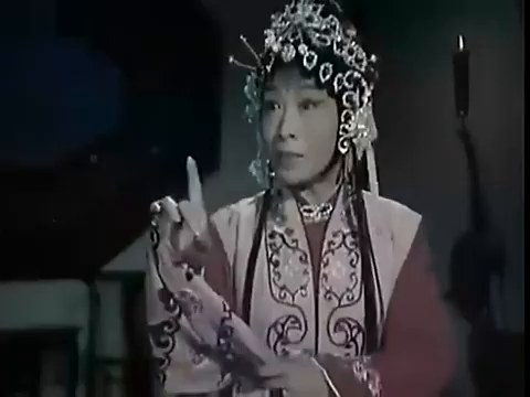 昆剧《西园记》彩色戏曲片剧照(旦角近景)