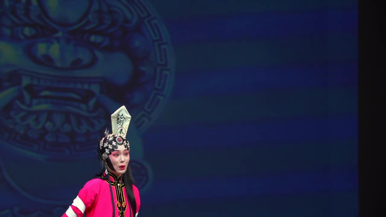昆曲《窦娥冤·斩娥》演出照（浙江昆剧团）