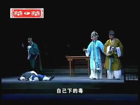 金锁记