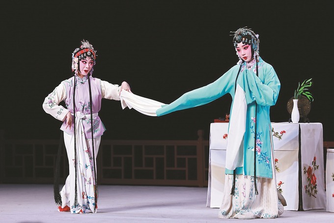 昆剧《牡丹亭·写真》演出剧照（旦行扮相）