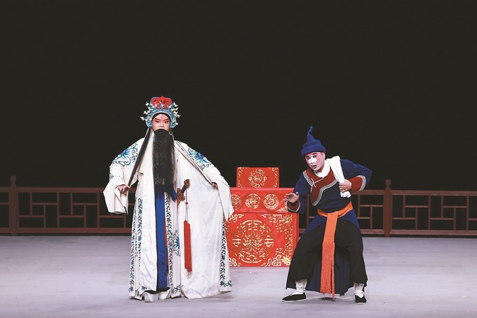 昆剧《长生殿·酒楼》演出剧照（老生与丑行对戏）