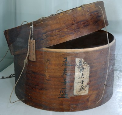 故宫博物院藏清代圆笼（盔头箱）