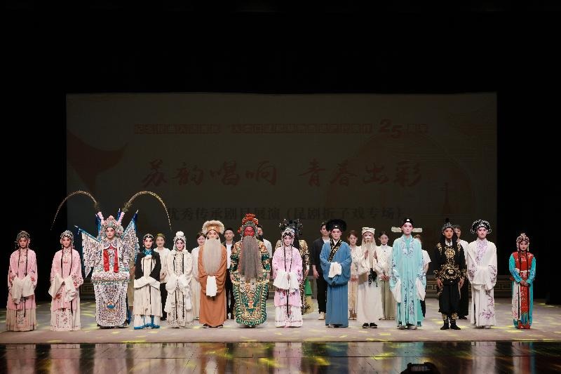 昆曲优秀传承剧目展演