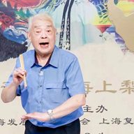 刘异龙 · 昆曲