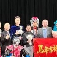 张祥玉 · 昆曲