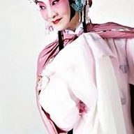 沈世华 · 昆曲