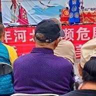 王祥凤 · 昆曲