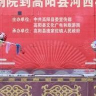 白祥林 · 昆曲
