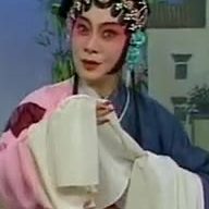 韩建成 · 昆曲