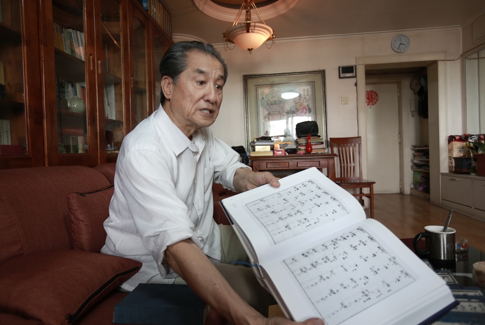 丛兆桓工作照（查阅册页）