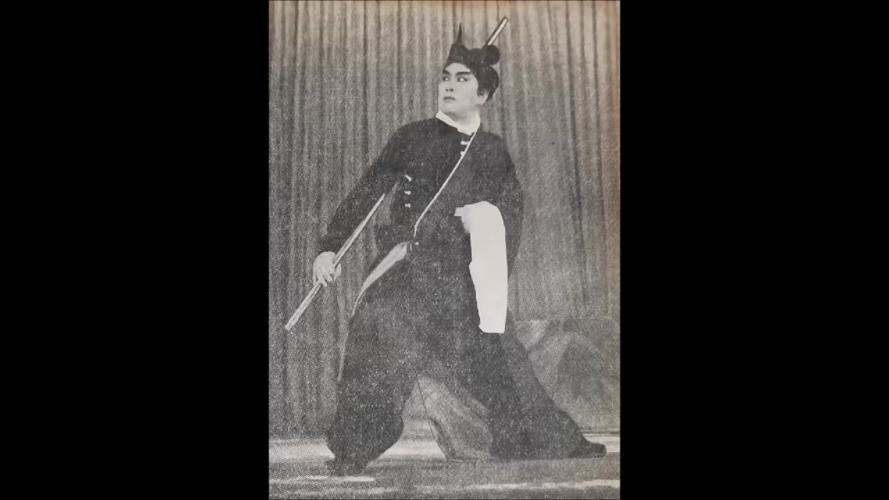 昆曲《义侠记·打虎》(侯永奎饰武松)