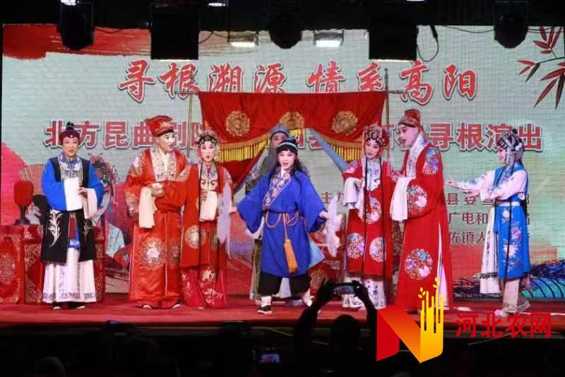 北方昆曲剧院高阳河西村寻根义演现场