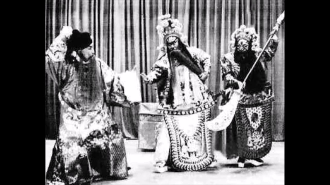昆曲《华容道》剧照(1959年静场录音抽帧)