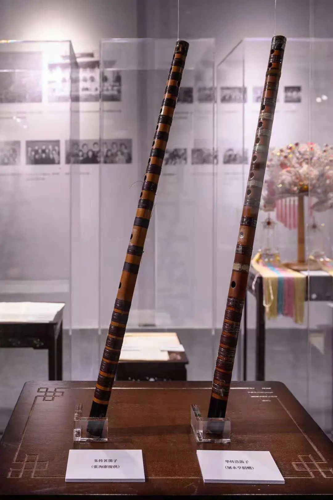 华传浩赠予屠永亨之笛(「传」字辈百年纪念展展品)