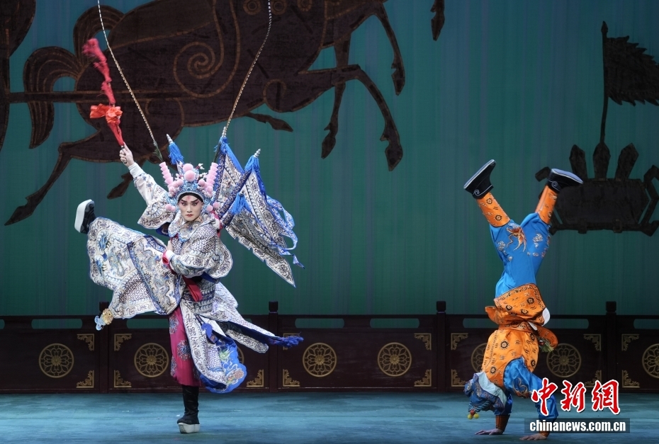 昆曲武戏演出剧照(北方昆曲剧院青年演员专场,2026年2月北京长安大戏院)