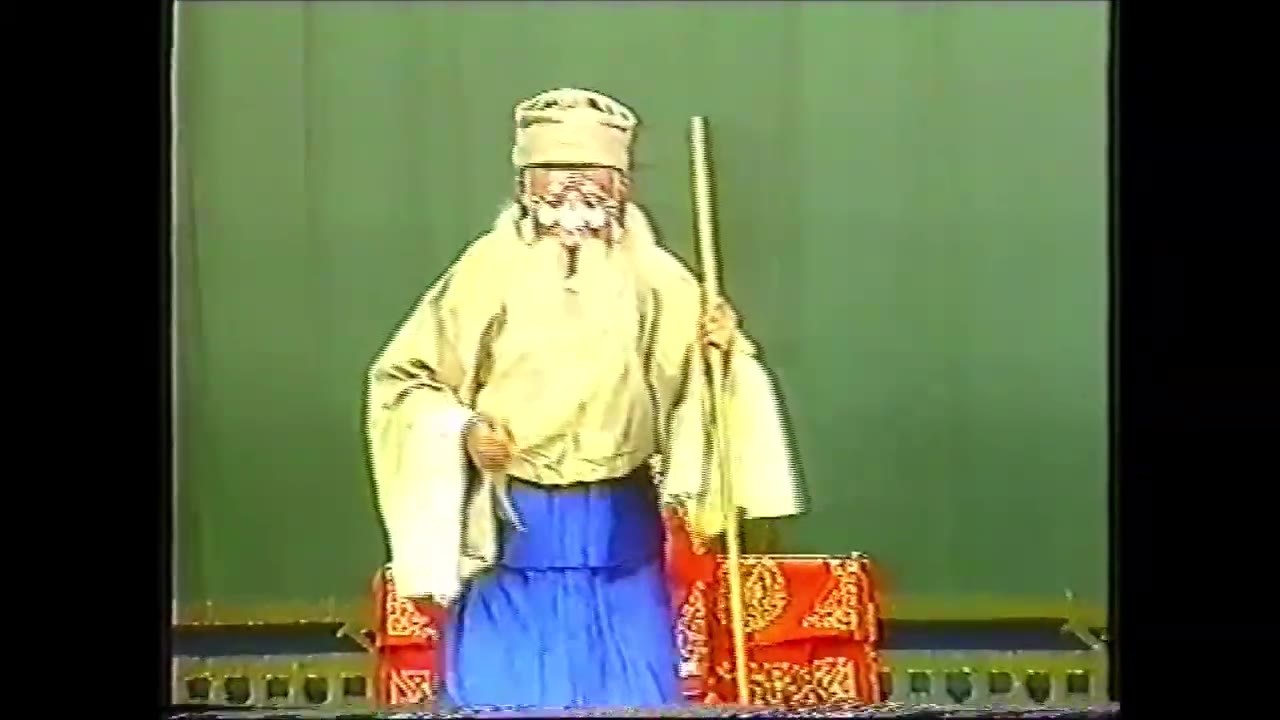 昆曲《西游记·胖姑学舌》演出剧照(老者扮相)