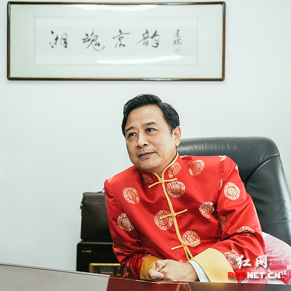 张富光(便装肖像)