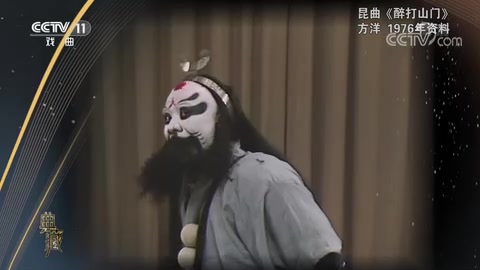 昆曲《虎囊弹·山门》剧照（鲁智深）