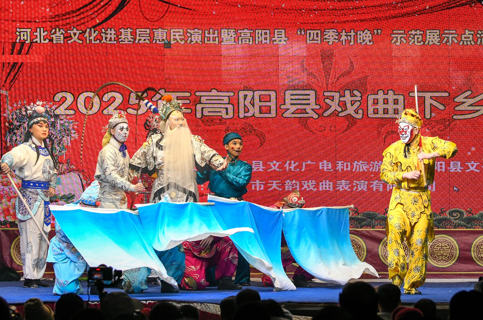 北方昆曲剧院在河北高阳河西村「寻根」义演——群场(2025年3月1日)