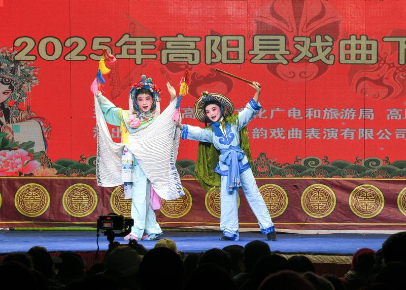 北方昆曲剧院在河北高阳河西村「寻根」义演——靠把群场（2025年3月1日）