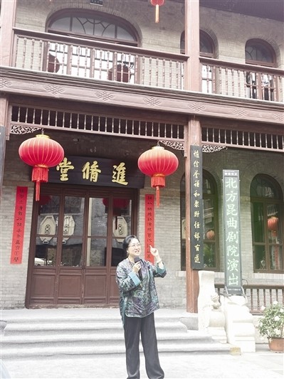 杨凤一在天津孟家大院作昆曲导赏