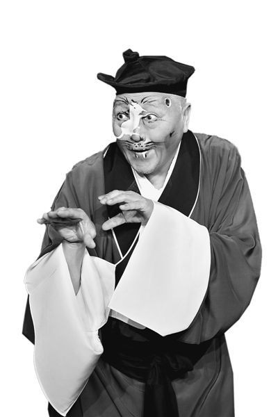 王世瑶娄阿鼠扮相（黑白戏装）