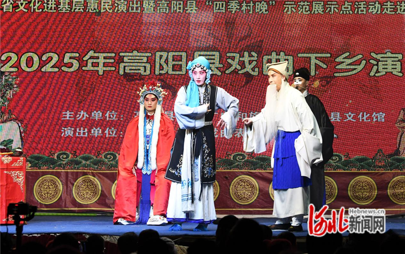 北方昆曲剧院到河西村「寻根」义演现场(2025年)