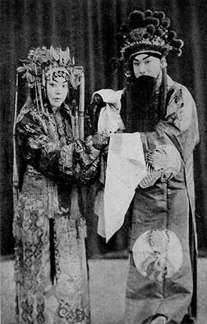 昆曲《长生殿》剧照(韩世昌饰杨玉环、白云生饰唐明皇)