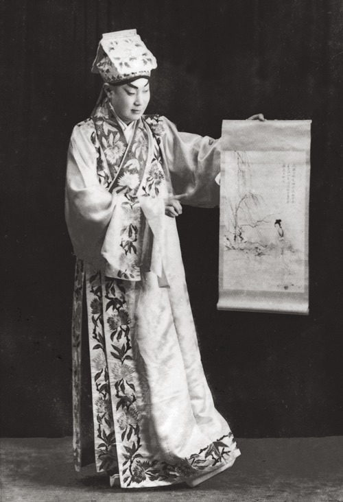 白云生(小生扮相)