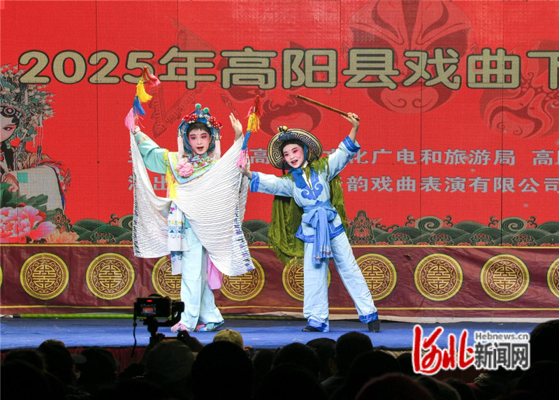 北方昆曲剧院河北高阳河西村「寻根」义演现场(2025年)