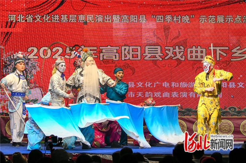 北方昆曲剧院河北高阳河西村「寻根」义演——多角同台(2025年)
