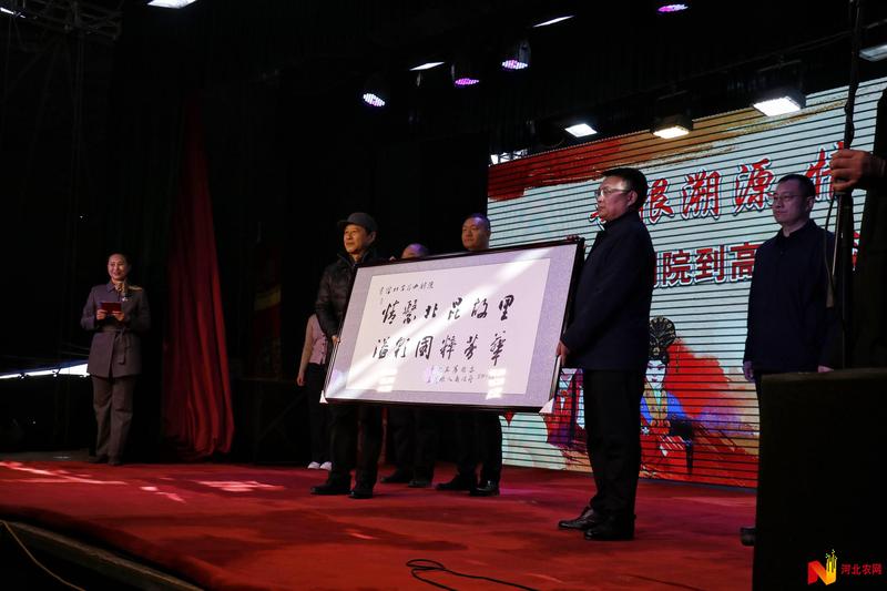 北方昆曲剧院高阳河西村寻根演出赠书法环节(2023年)