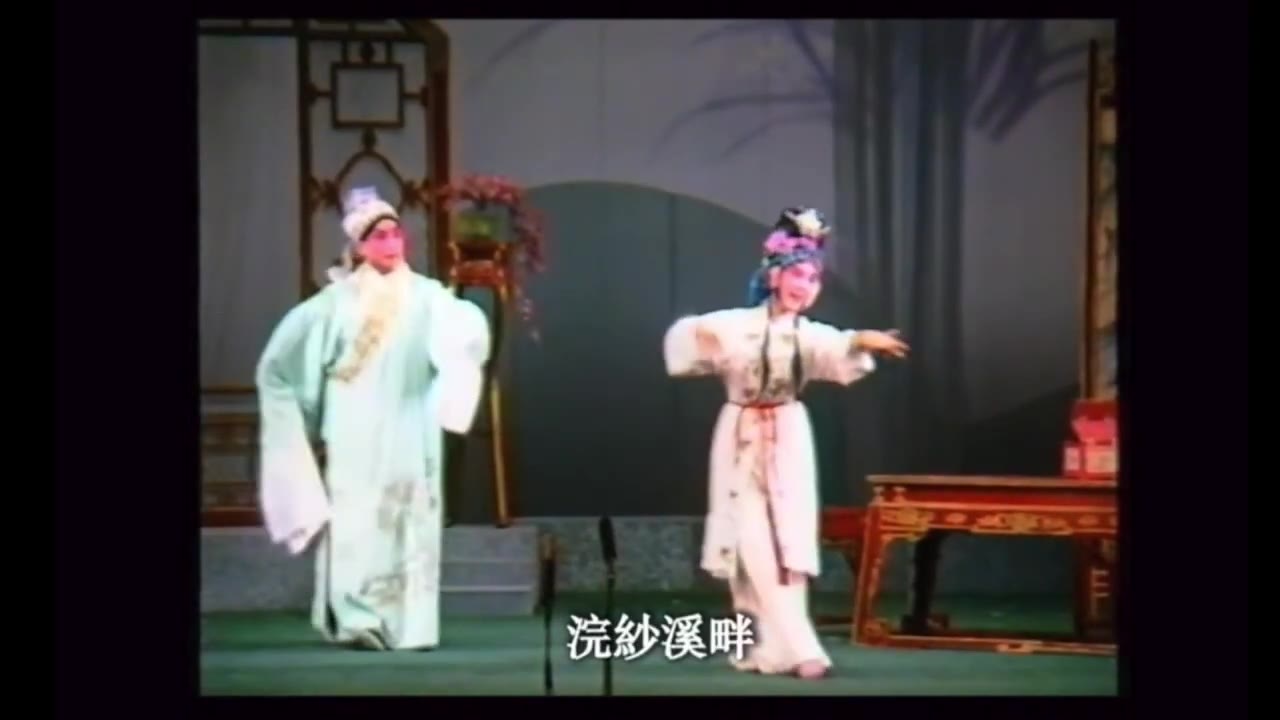 昆曲《桃花扇·却奁》剧照（马玉森饰侯方域）